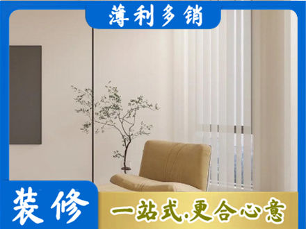 金台区窗帘定制