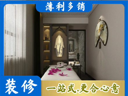金台区专业衣帽间装修