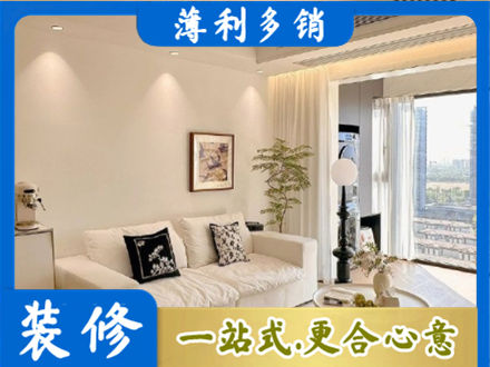 金台区正规背景墙装修