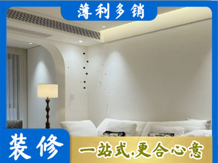 金台区吊顶装修