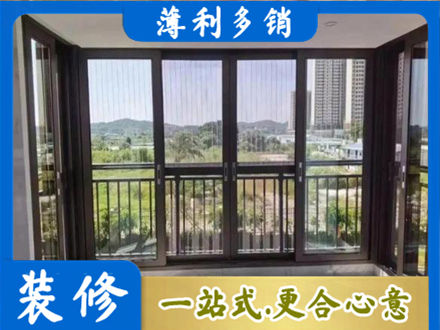 金台区专业封窗防坠网