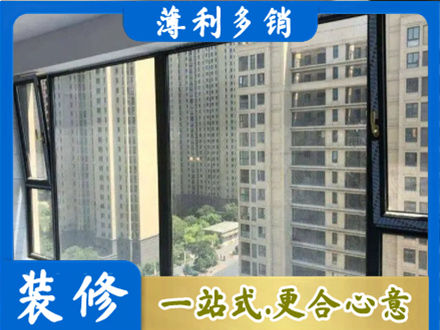 金台区阳台防坠网