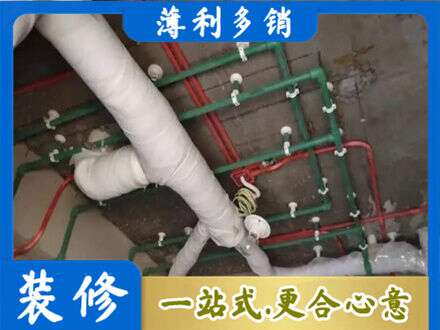 金台区专业厨房水电改造