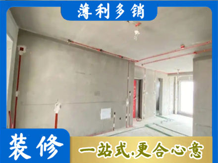金台区专业房屋水电安装