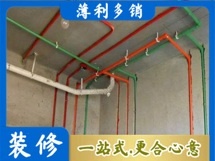 金台区专业水电设计