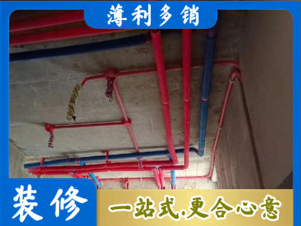 金台区本地水电施工