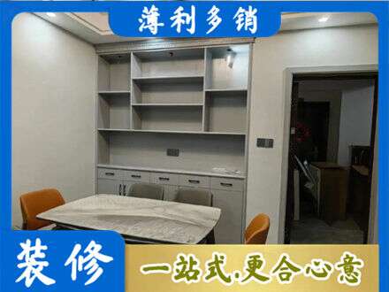 金台区专业餐边柜定制