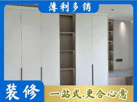 金台区衣柜安装