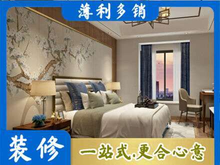 金台区专业主卧刷艺术漆