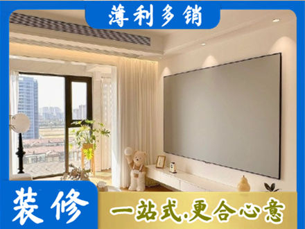 金台区专业房屋封窗工程