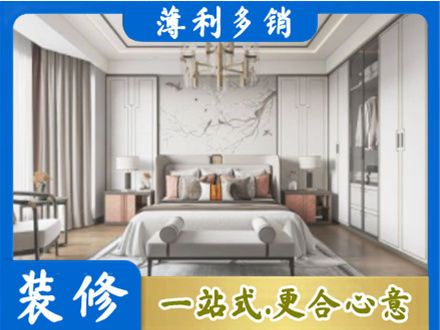 金台区卧室装修案例