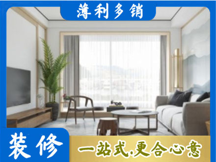 金台区阳台装修案例