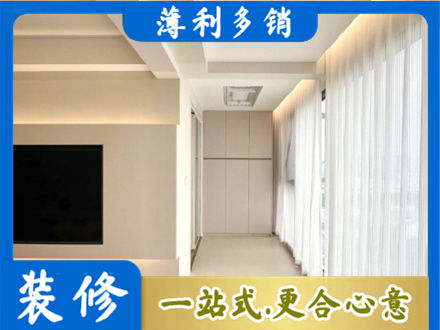 金台区本地阳台家电安装
