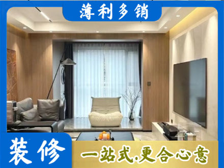金台区本地客厅家具安装