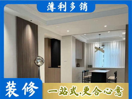 金台区本地餐厅家具安装